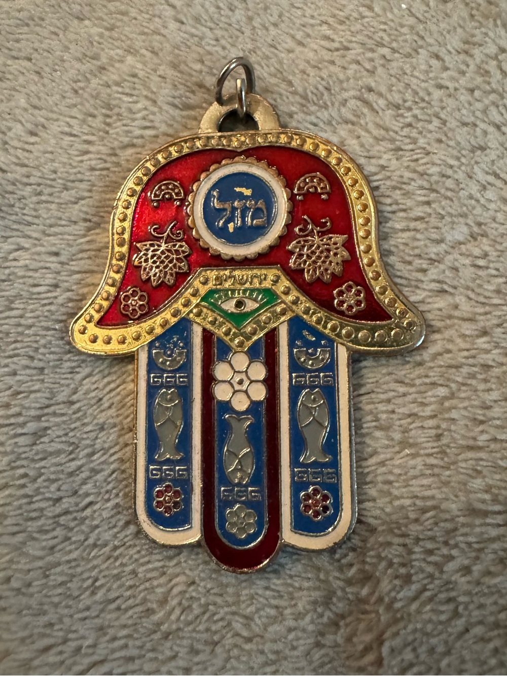 Hamsa Charm - Traveler's Prayer